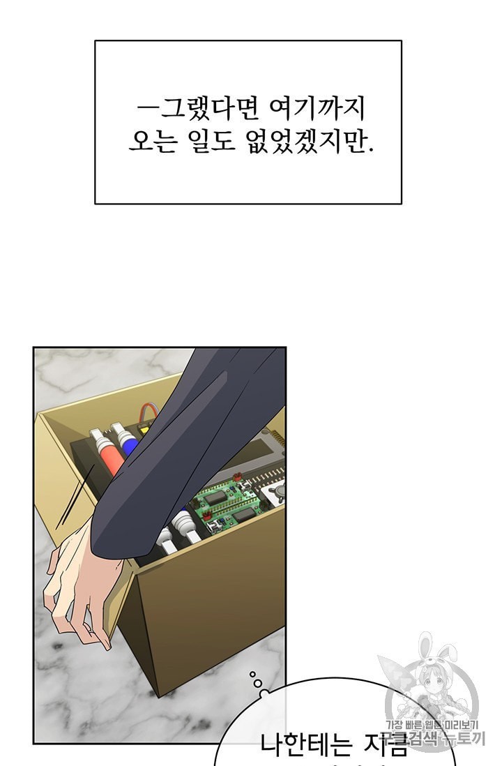 1601333523965.jpeg