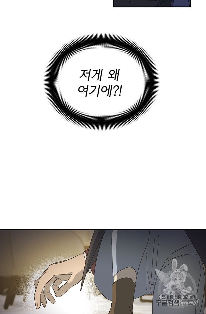 16013335278499.jpeg