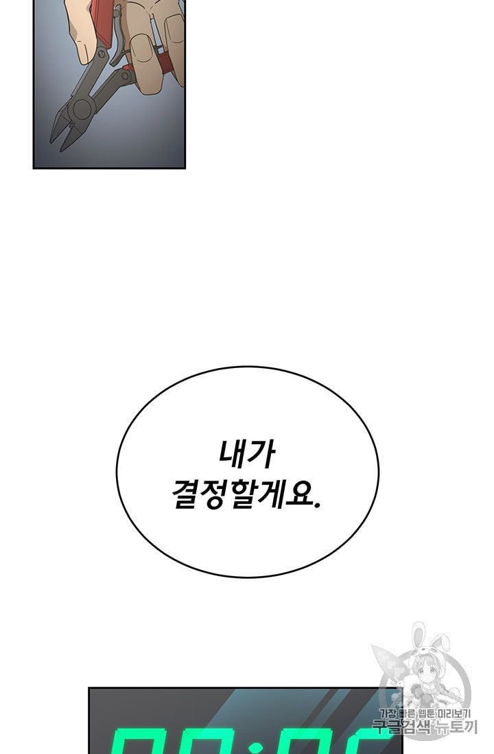 1601333528304.jpeg