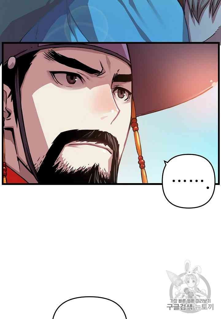 16013659072297.jpeg