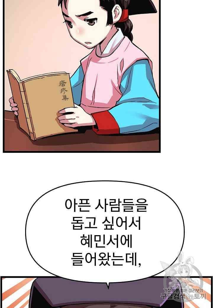 16013665089918.jpeg