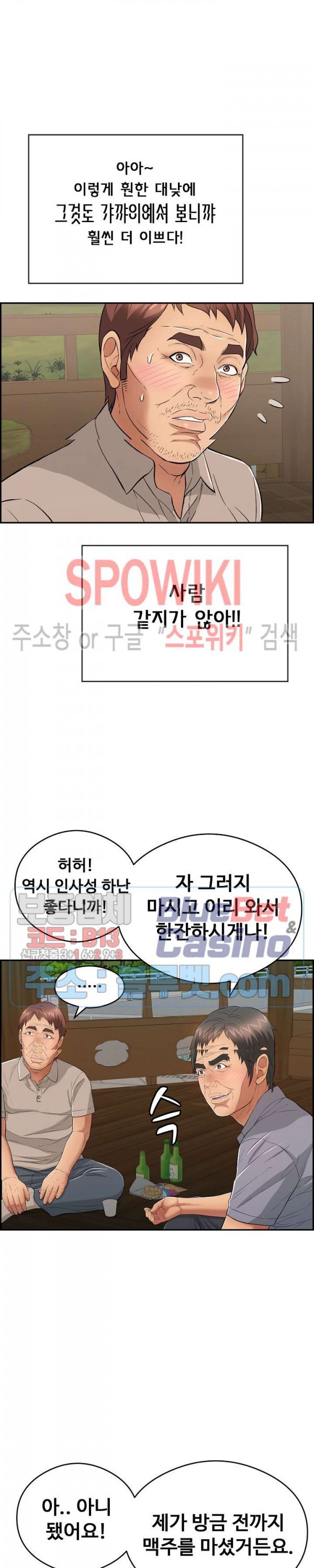 16013929697984.jpg