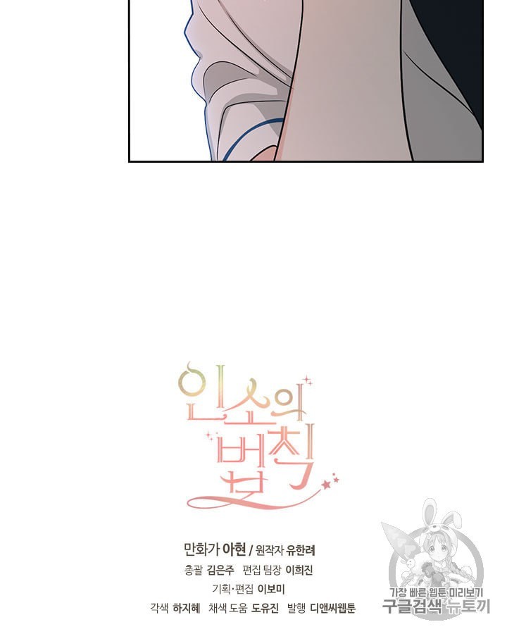 16014311377276.jpeg