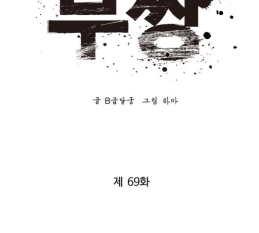 16014321070123.jpg
