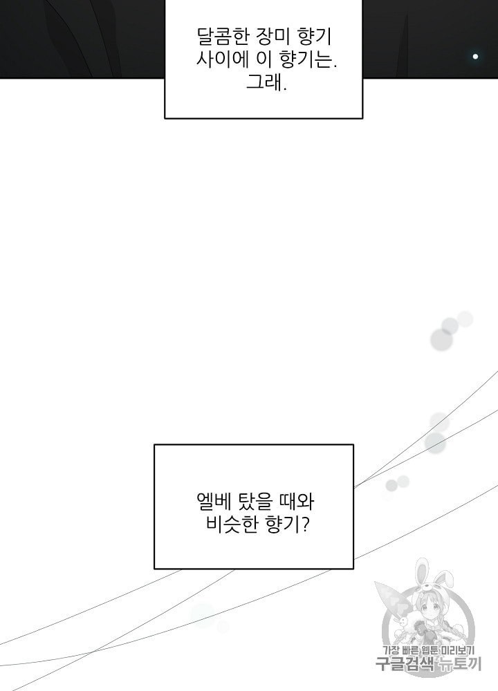 16014328172136.jpeg