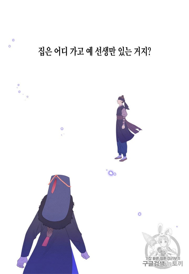 16014329944375.jpeg