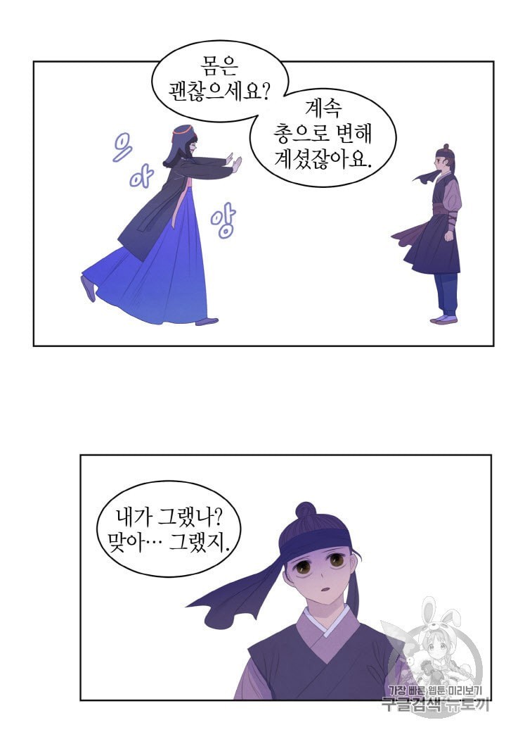 16014329951663.jpeg