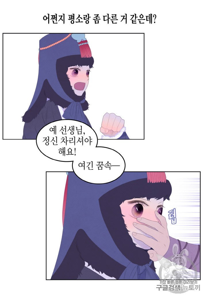 16014329958783.jpeg