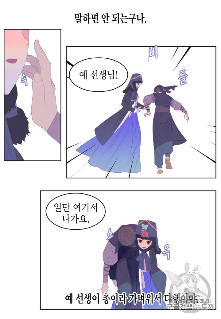 16014329966047.jpeg
