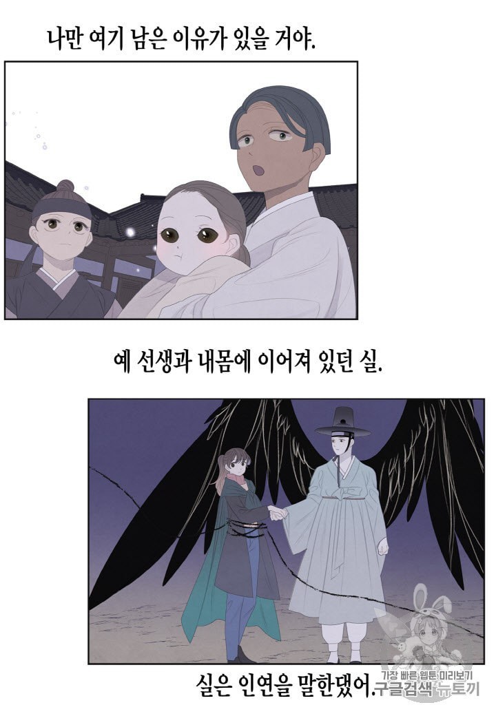 16014329973714.jpeg