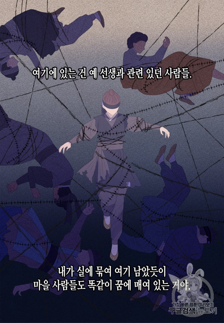 16014329977673.jpeg
