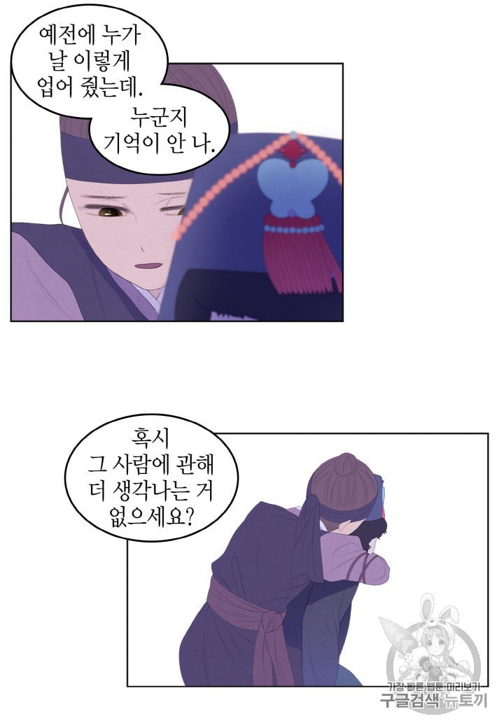 16014329988804.jpeg