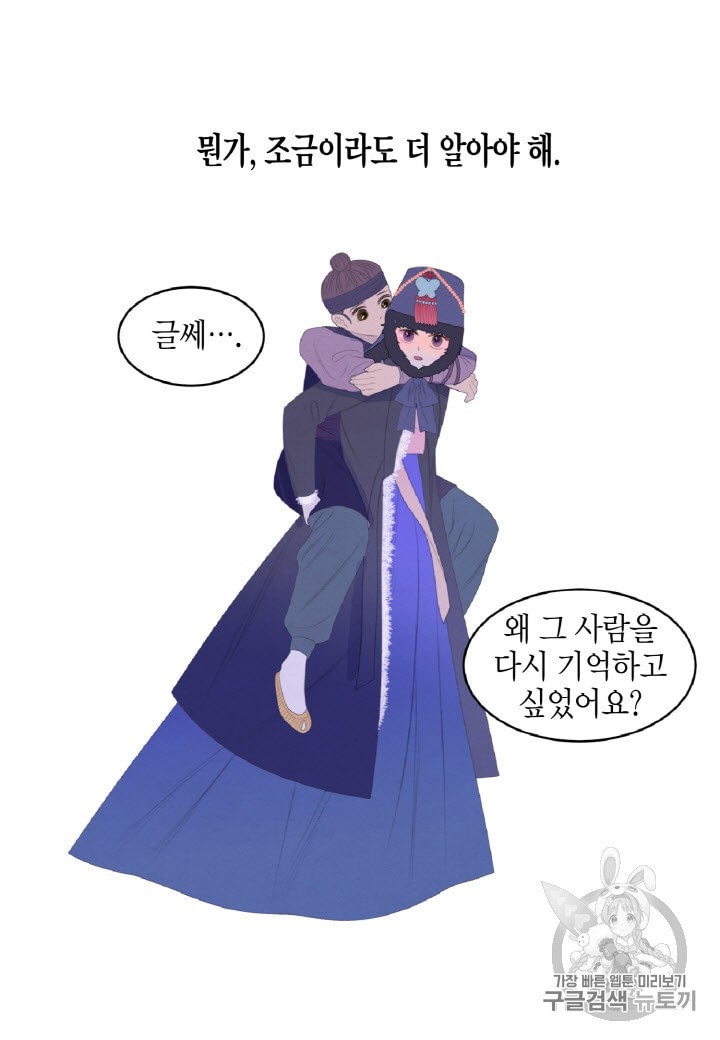 1601432999237.jpeg