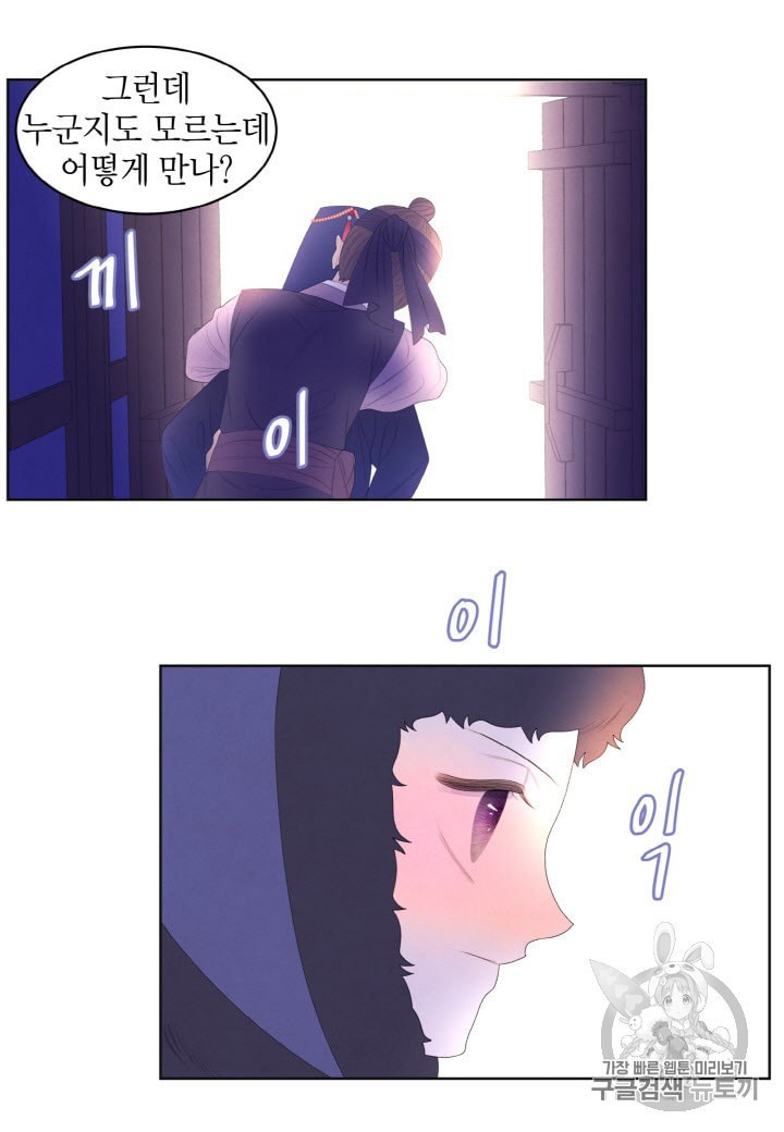 16014330012074.jpeg