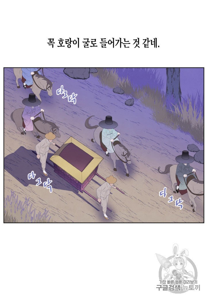 16014330040619.jpeg