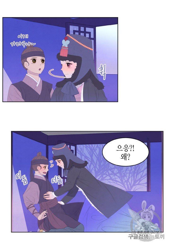 16014330045579.jpeg