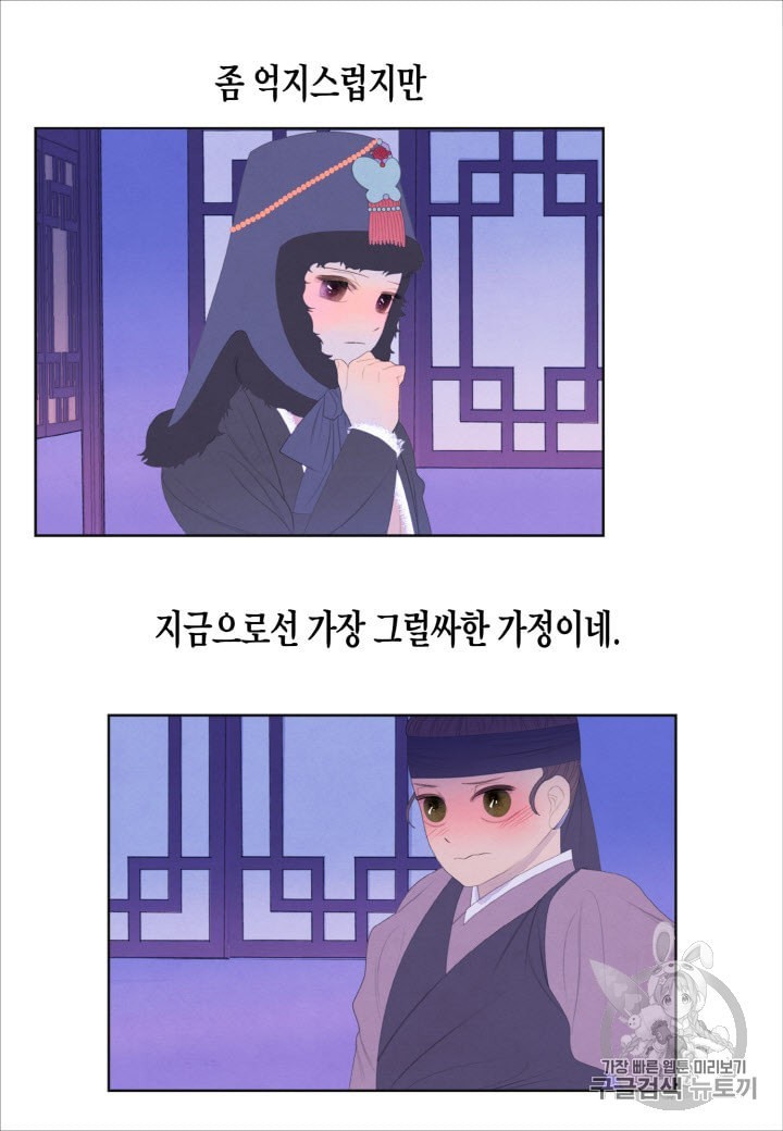 16014330080642.jpeg