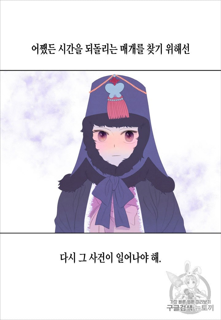 16014330085245.jpeg