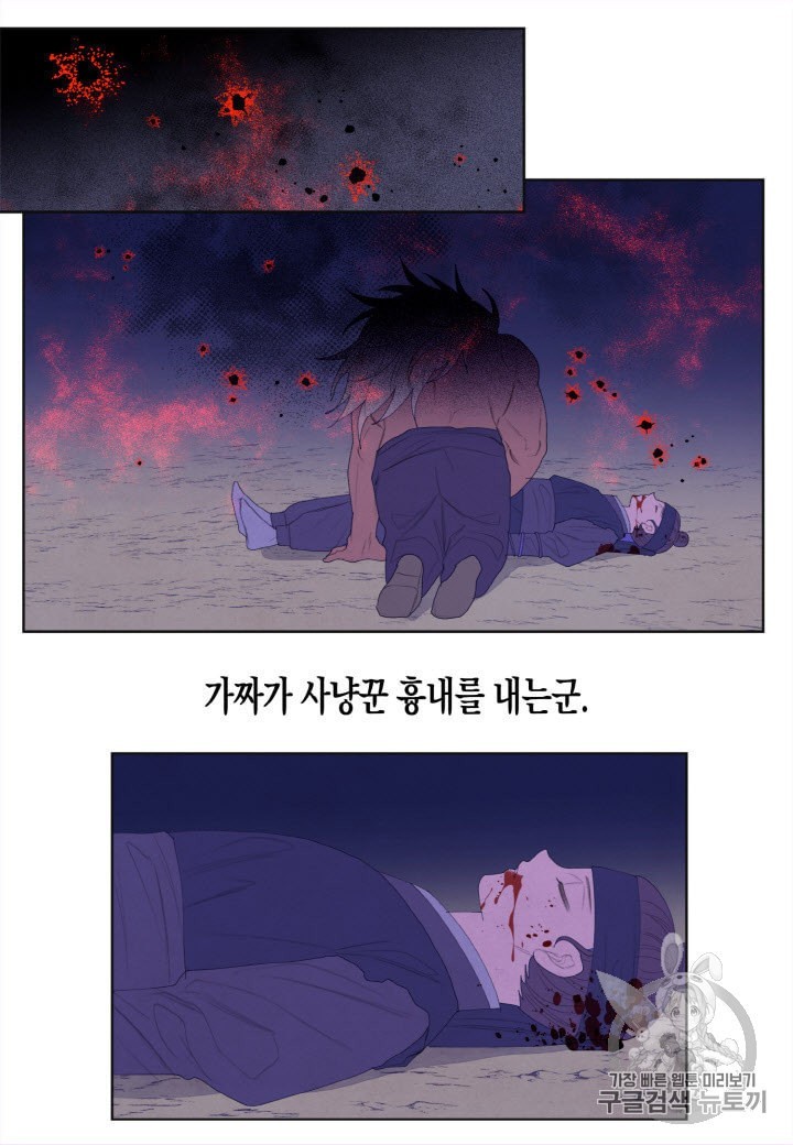 16014330294874.jpeg