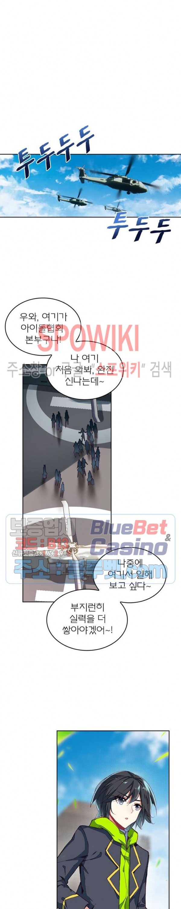 16014331228433.jpg