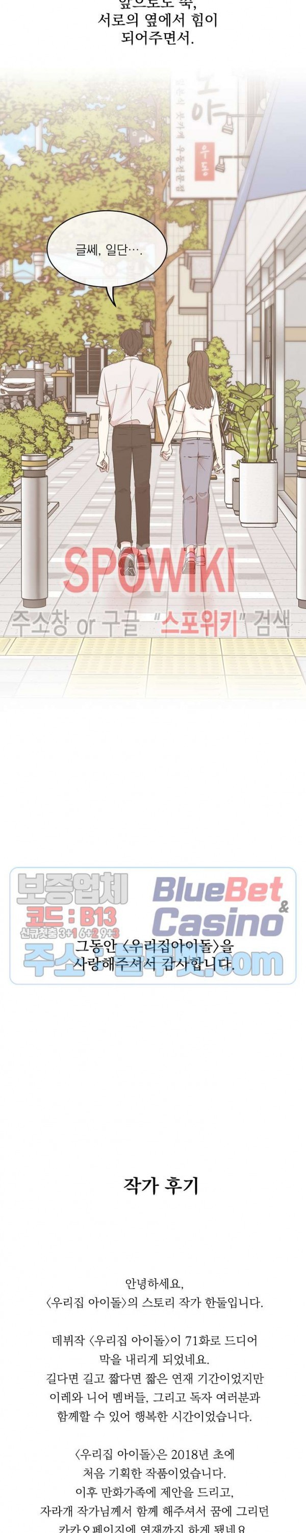 16014331782313.jpg