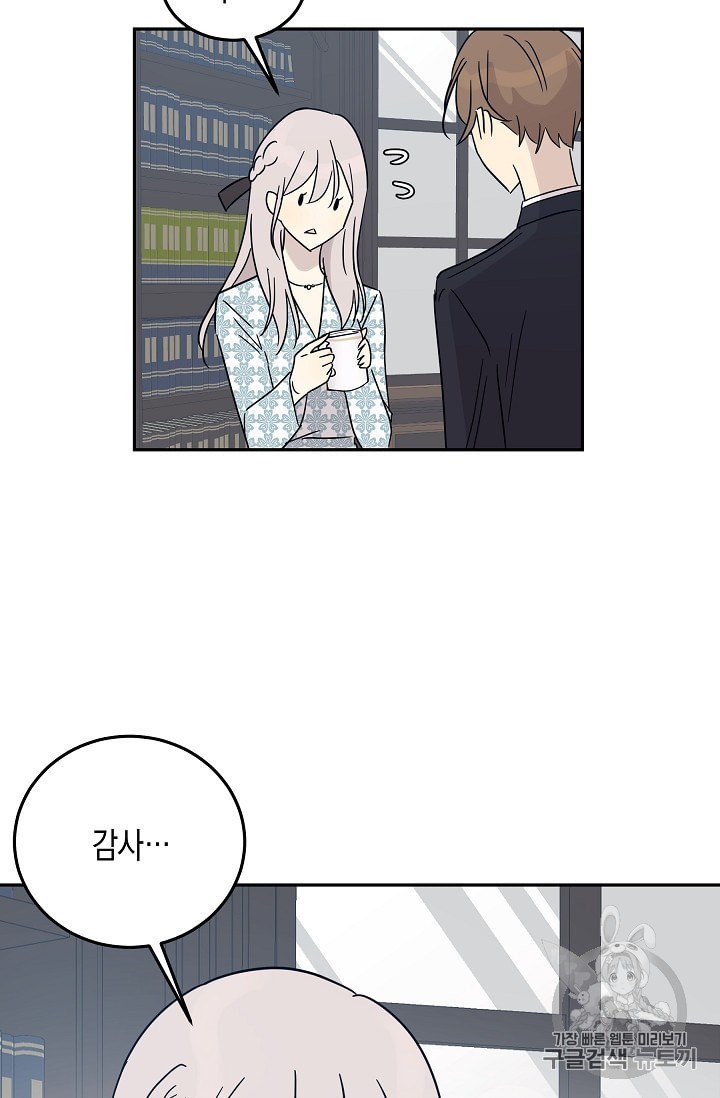 16014332221379.jpeg