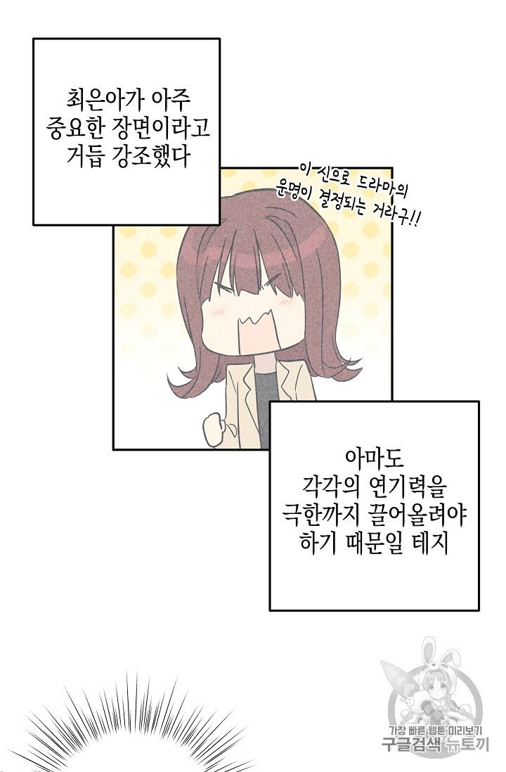 16014332271785.jpeg