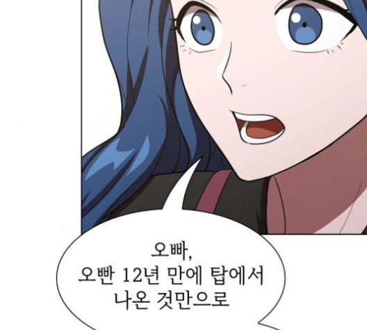 16014335386992.jpg