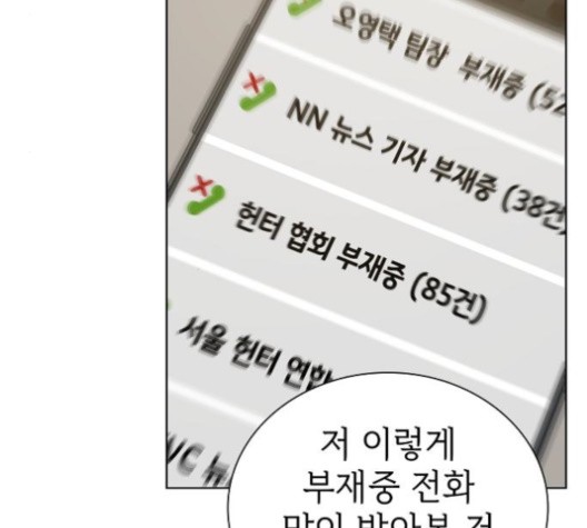 16014335522387.jpg