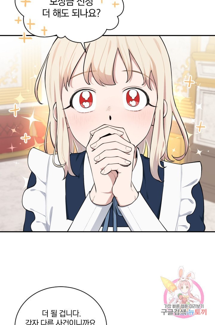 1601433669856.jpeg