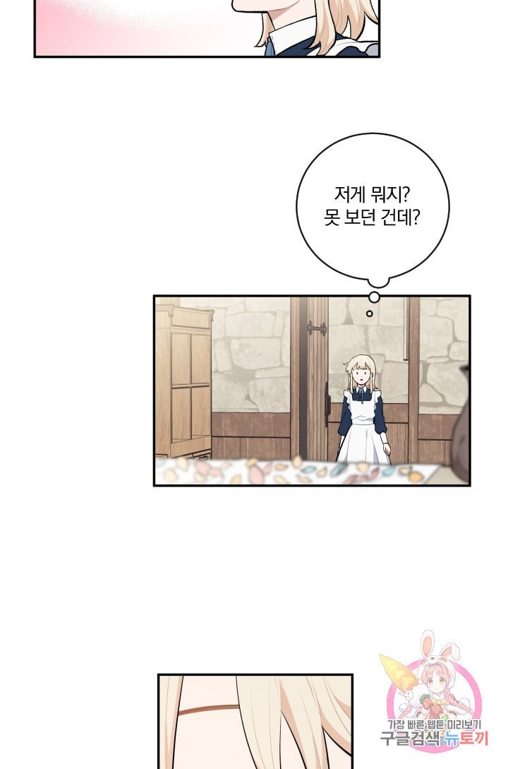 16014336731731.jpeg