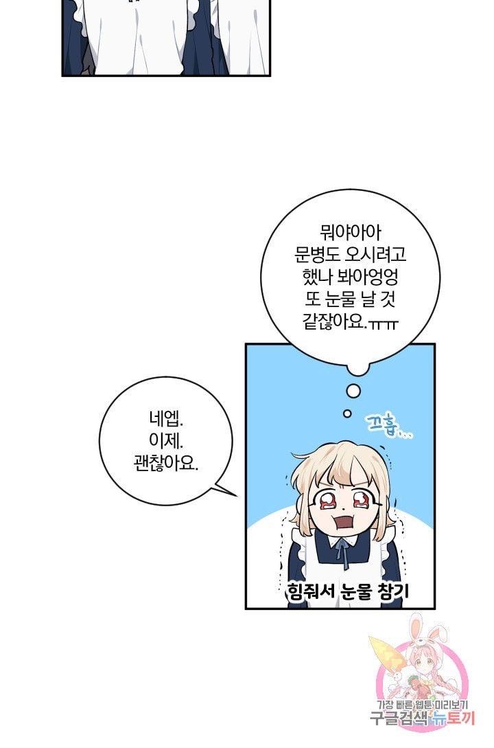 16014336790448.jpeg