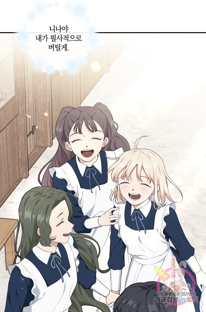 1601433681734.jpeg