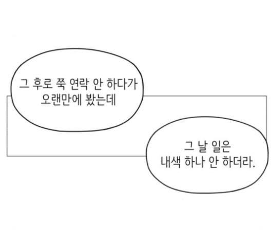 16014340388876.jpg