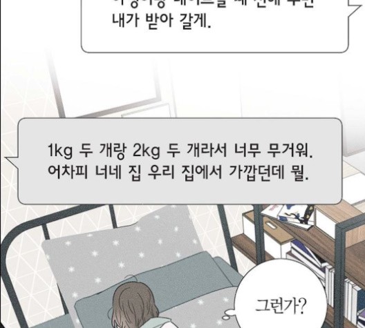 16014341945208.jpg