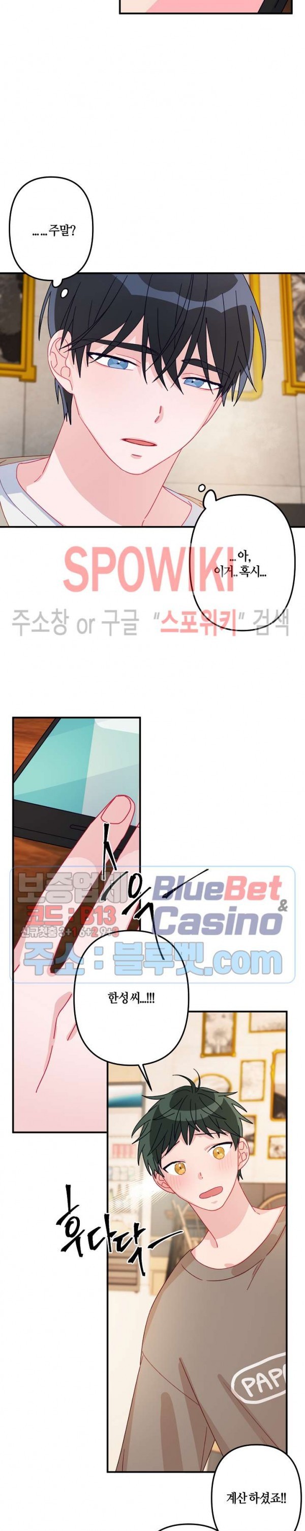 16014343091504.jpg