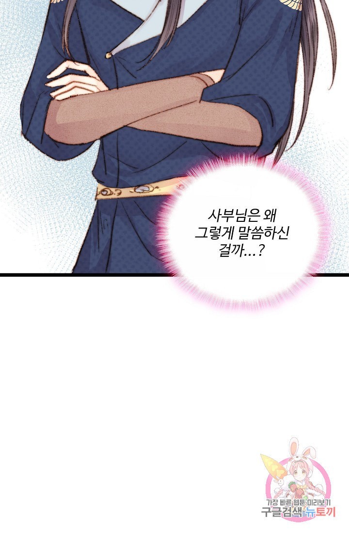 16014343879838.jpeg