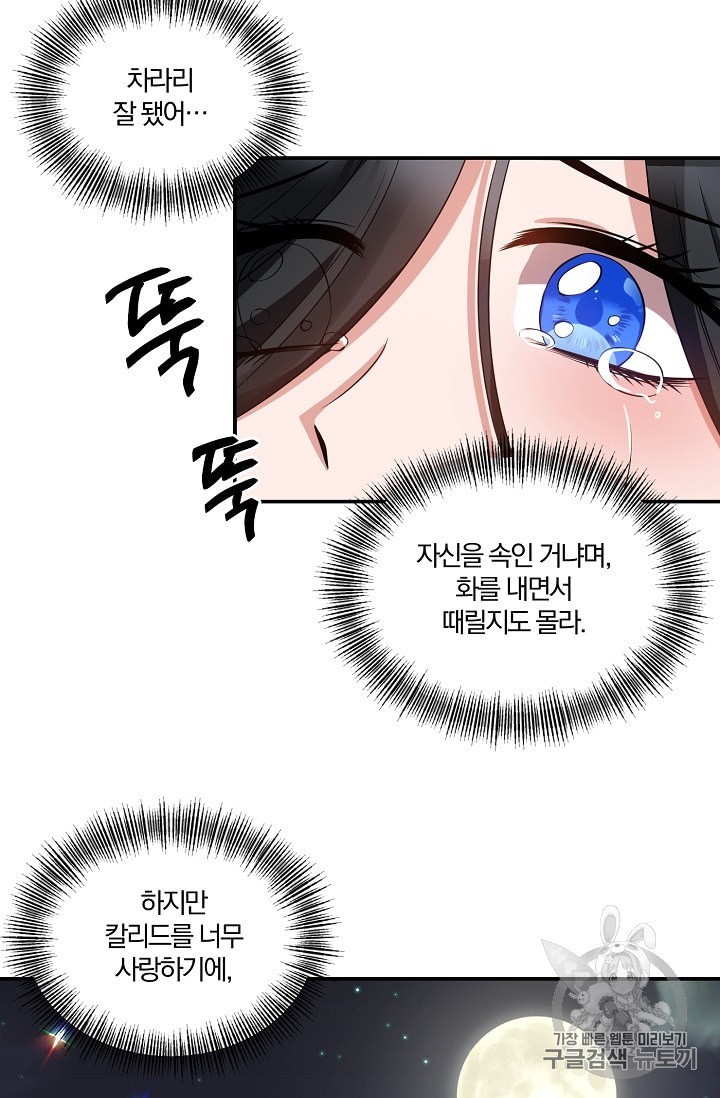 16014345561386.jpeg