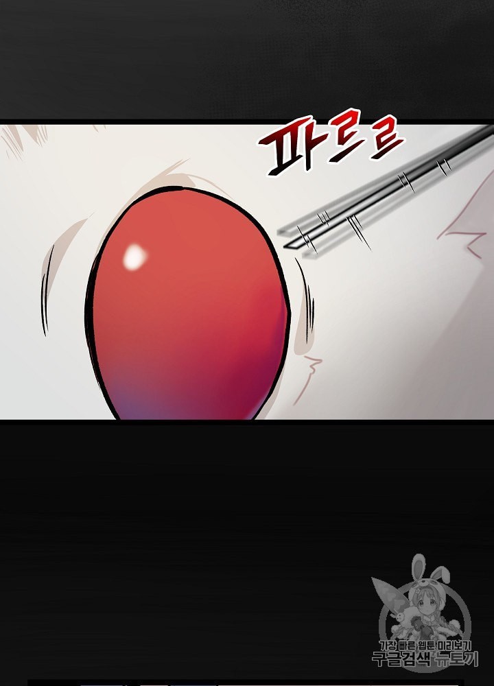 1601434674379.jpeg