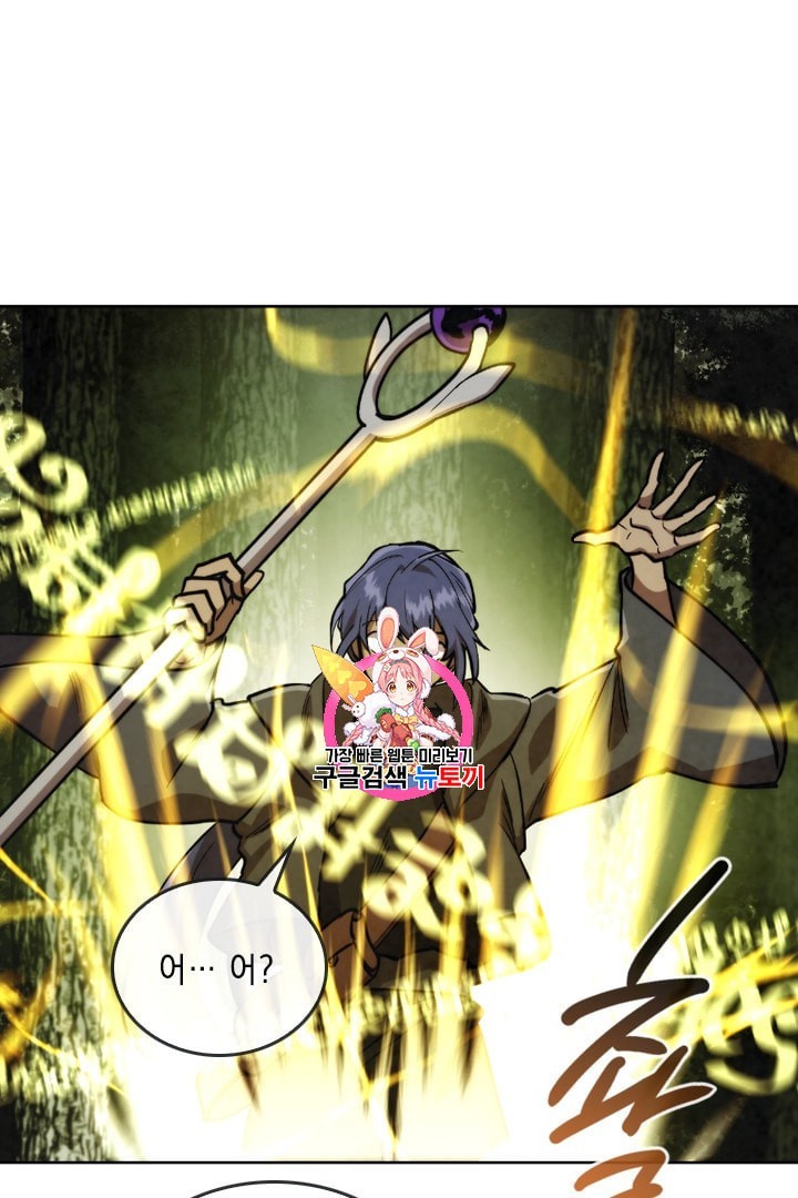 16014347417045.jpeg