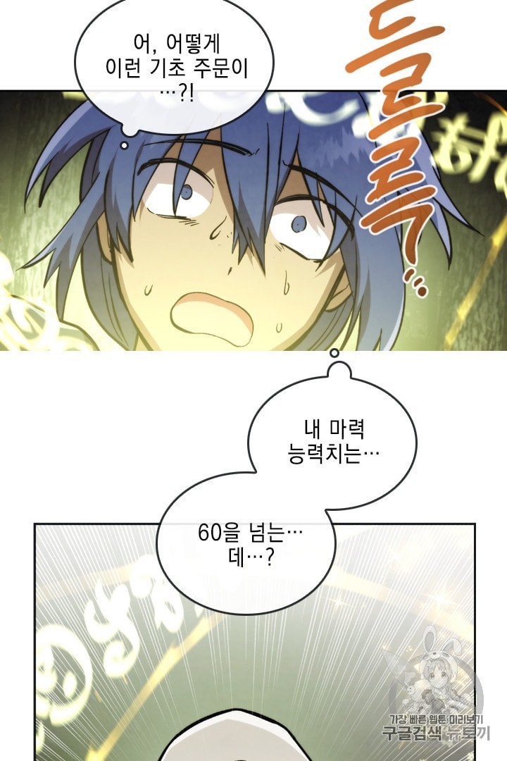 16014347422744.jpeg