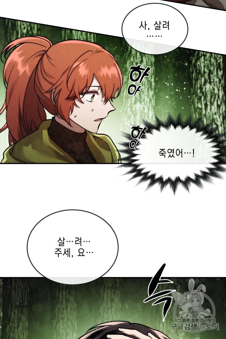 1601434744249.jpeg