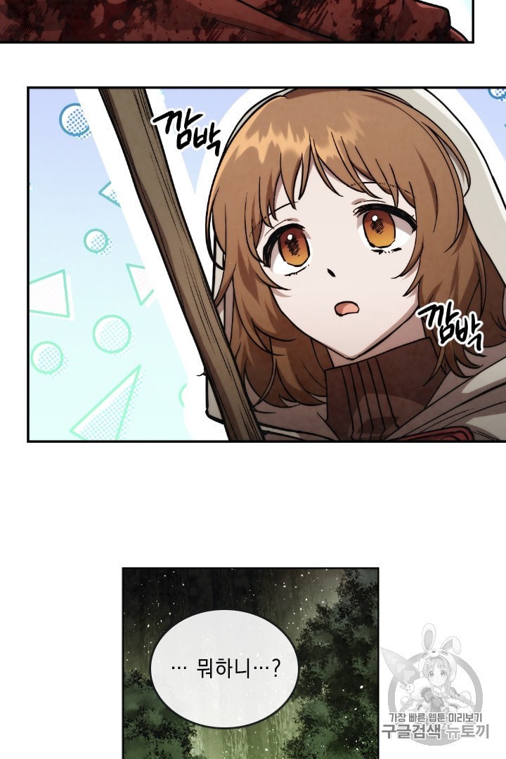 16014348075862.jpeg