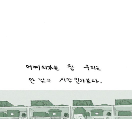 16015131786425.jpg