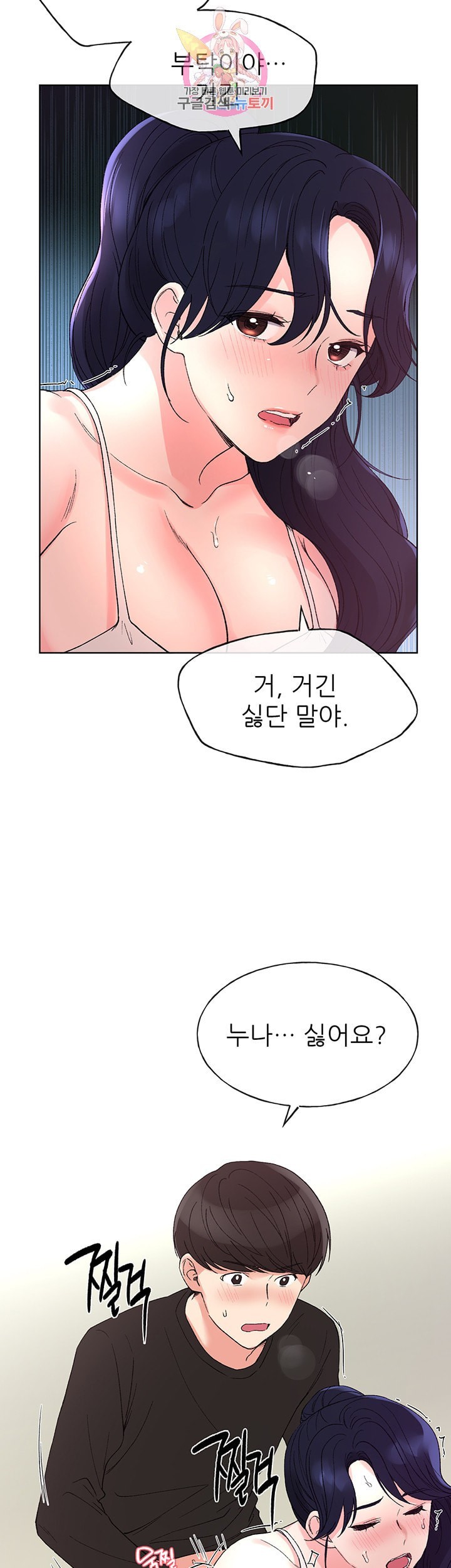 16015138774283.jpeg