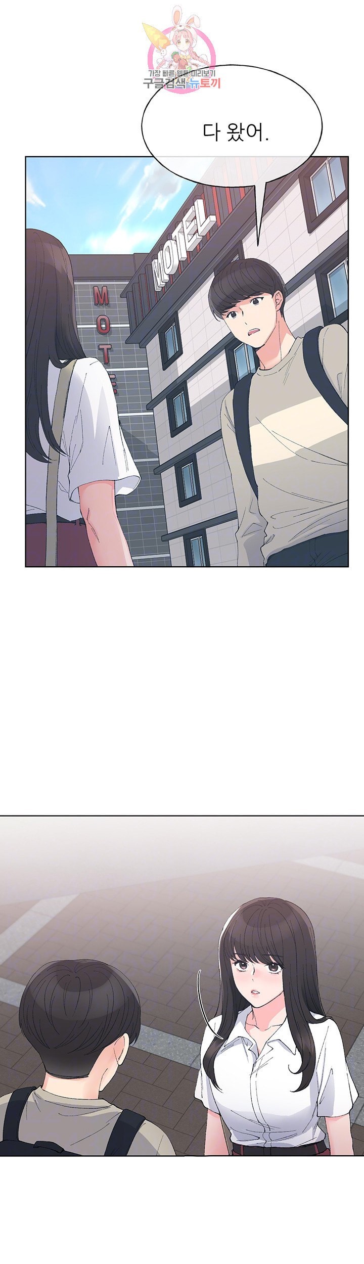 16015139181088.jpeg