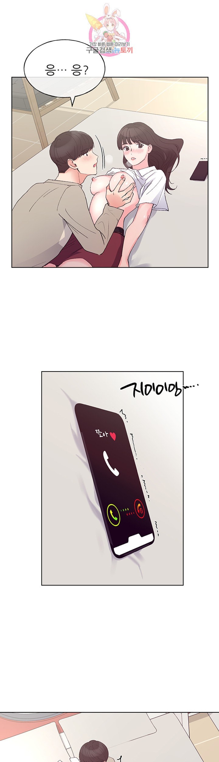 16015139316919.jpeg