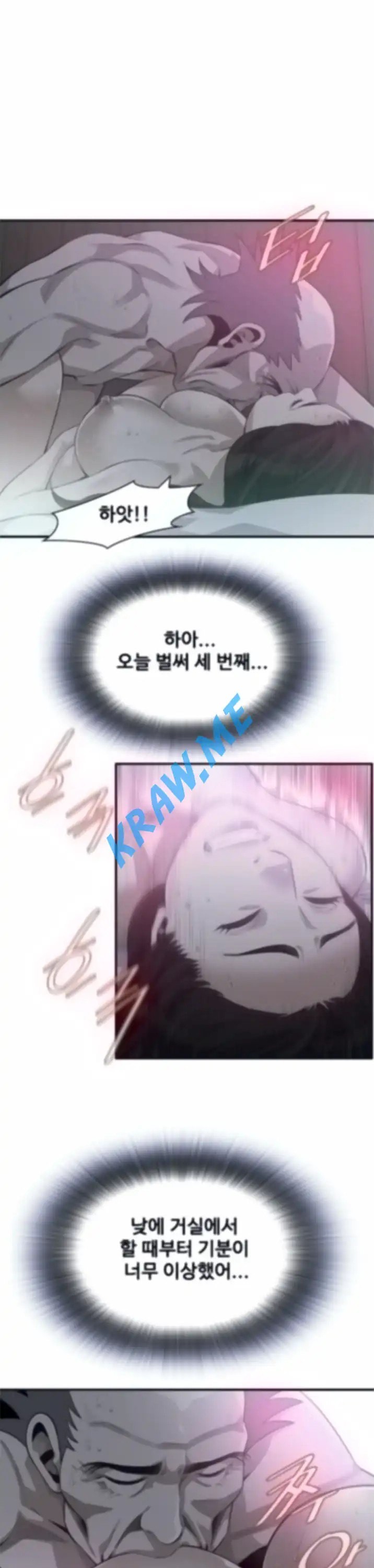 16015392461049.jpeg