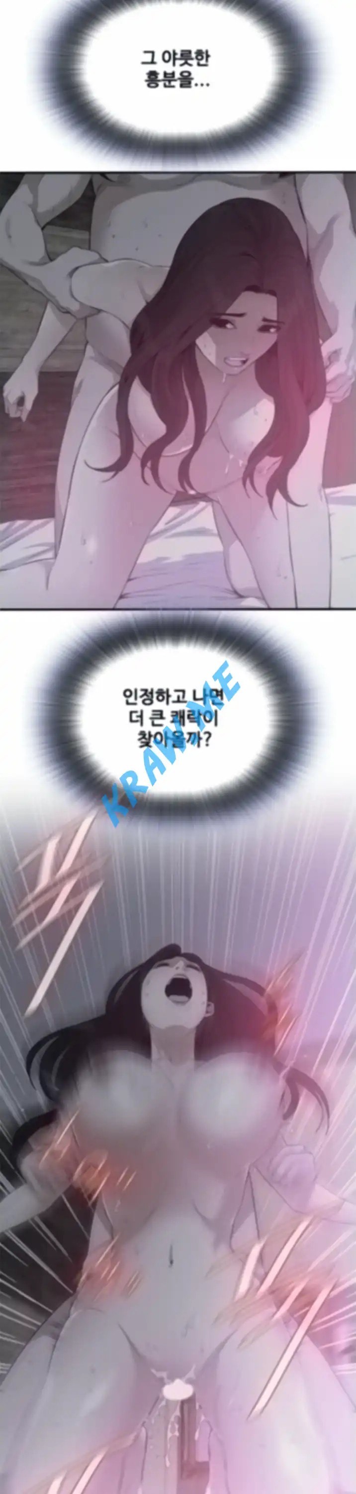 16015392500584.jpeg