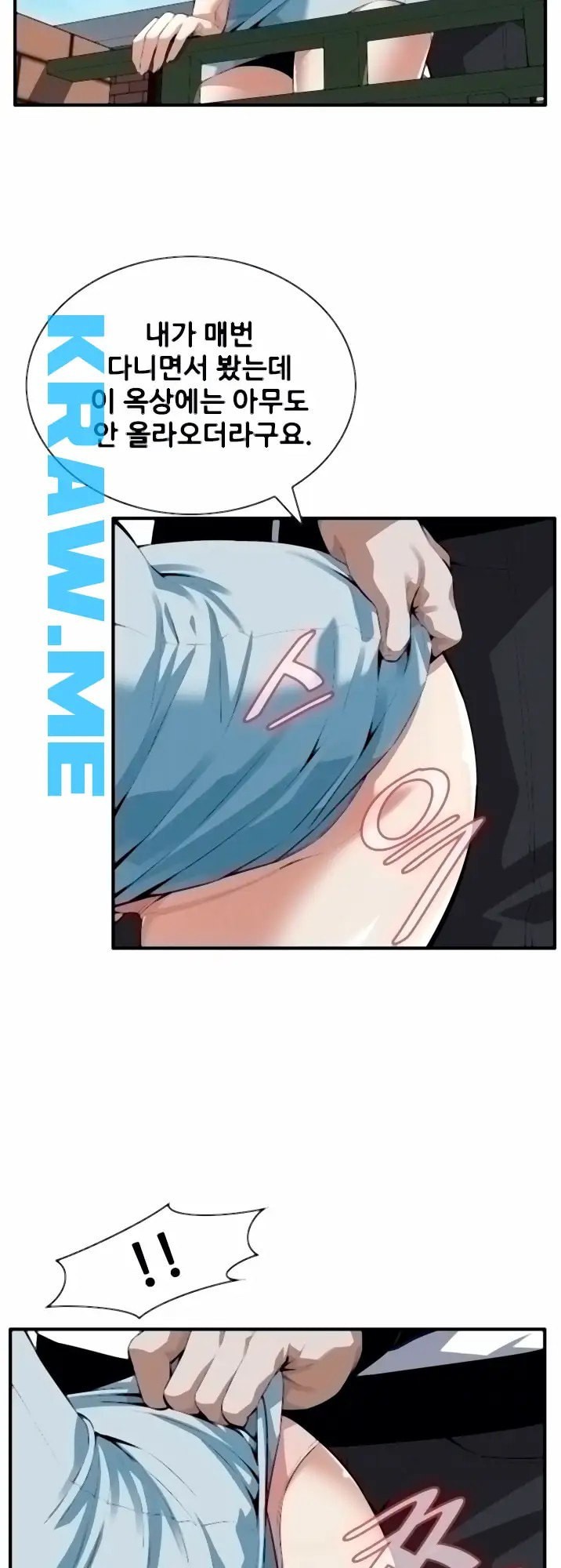 16015485791883.jpeg
